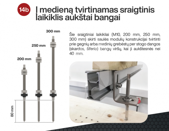 Sraigtinis laikiklis į medį, M10X, 200-300 mm, gegnei, aukštai bangai