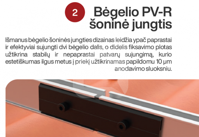 Bėgelio PV-R šoninė jungtis, 200mm, pilka