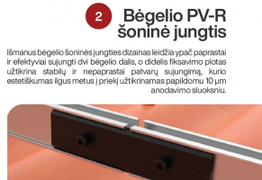 Bėgelio PV-R šoninė jungtis, 200mm, juoda