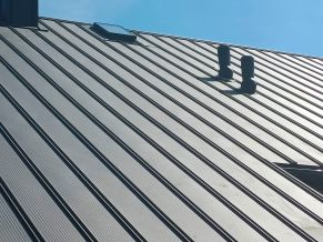 PĒC PASŪTĪJUMA! Klasisks profils SIMPLA-3, dažādas krāsas, pārklājumi