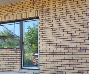 Klinkerinės plytelės R734DF14 (paskutiniai vienetai)