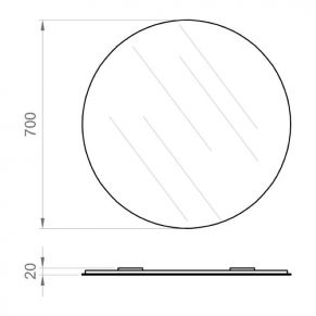 Apvalus veidrodis su LED apšvietimu ∅700 mm