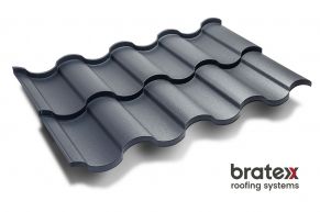 Hibridinė čerpė Centro