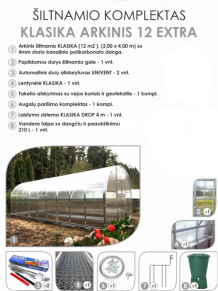 Šiltnamio komplektas KLASIKA Arkinis 12 EXTRA