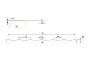 Modulinė čerpė Flamenco H2, Super Gloss