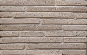 Betoninės apdailos plytelės Grenada 35