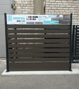Modulinės tvoros segmento apatinė dalis 200x2000 mm, HORNVAL