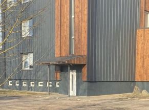 PĒC PASŪTĪJUMA! Klasisks profils SIMPLA-3, dažādas krāsas, pārklājumi