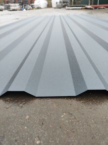 Trapecinis profilis T-18 RAL7016