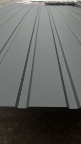 Trapecinis profilis T-8 RAL7016