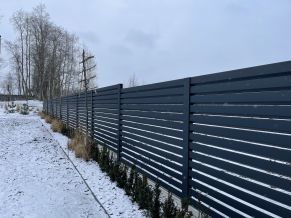 Žaliuzinė tvora DAIMOND 2500x1500mm