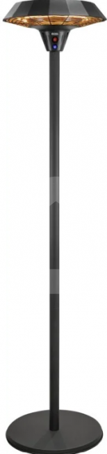 Infraraudonųjų spindulių šildytuvas TunaBone TB2068S-01, 2 kW