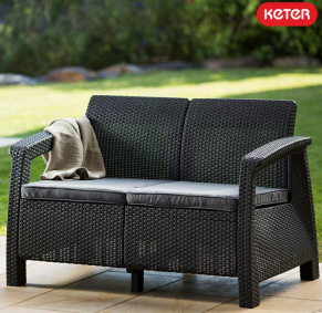 Dvivietė sofa CORFU LOVE SEAT