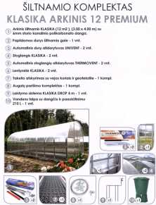 Šiltnamio komplektas KLASIKA Arkinis 12 PREMIUM