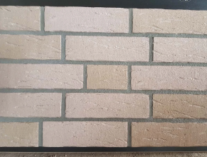 Sendintos klinkerio plytelės R680NF14 (paskutiniai vienetai)