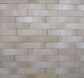 Klinkerinės plytelės R772DF14 (paskutiniai vienetai)