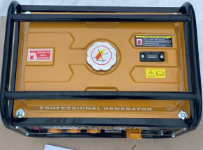 Benzininis generatorius RT9500W