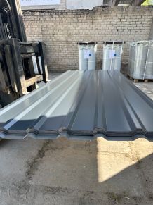 Trapecinis profilis T-18 PLUS RAL7016