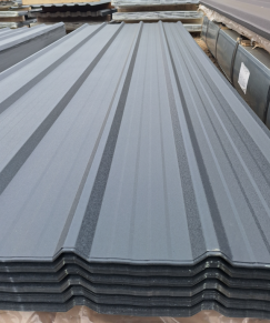Trapecveida profils T-25 RAL7016, 0,40 mm