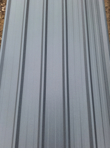 Trapecveida profils T-25 RAL7016, 0,40 mm