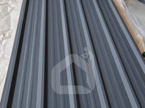 Trapecinis profilis T-25 RAL7016, 0,45 mm, Matt