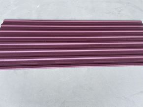 Trapecinis profilis PK-20P RAL3005