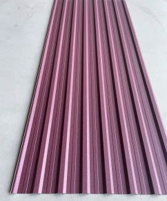Trapecinis profilis PK-20P RAL3005