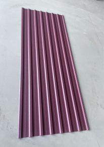 Trapecinis profilis PK-20P RAL3005
