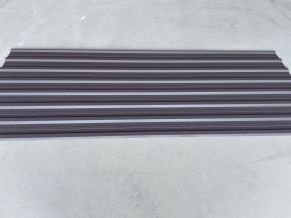 Trapecinis profilis PK-20 RAL8019
