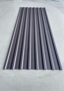 Trapecinis profilis PK-20 RAL8019