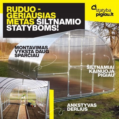 Šiltnamiai ir lysvės PIGIAU